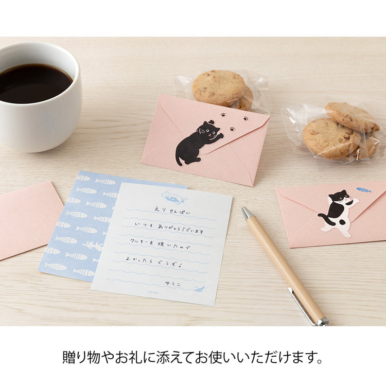 Midori Mini Letter Set with Stickers - Hungry Cat