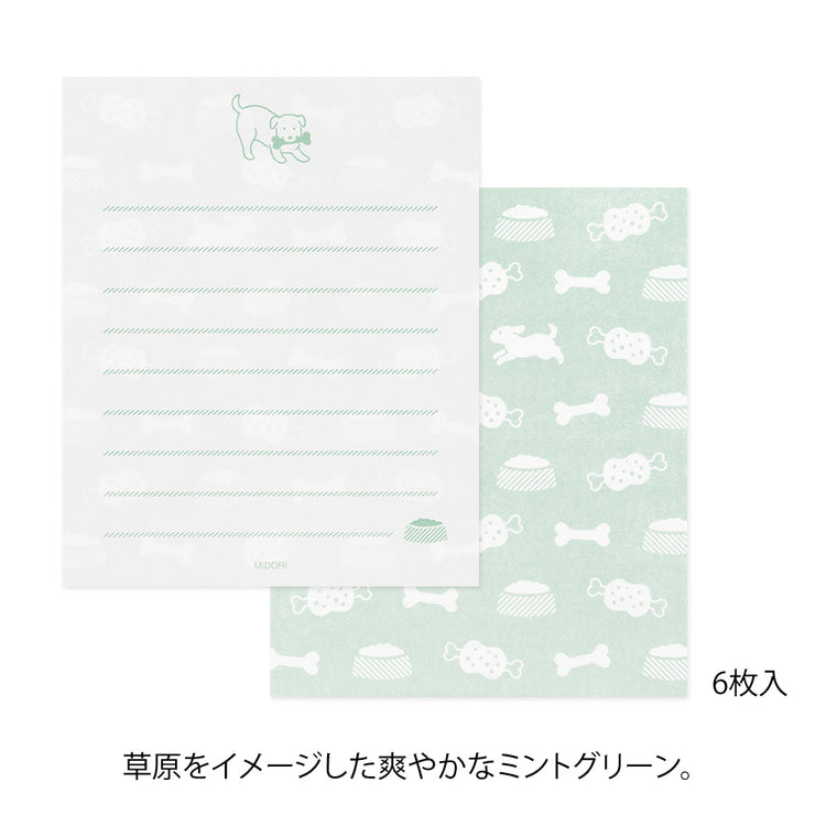Midori Mini Letter Set with Stickers - Hungry Dog