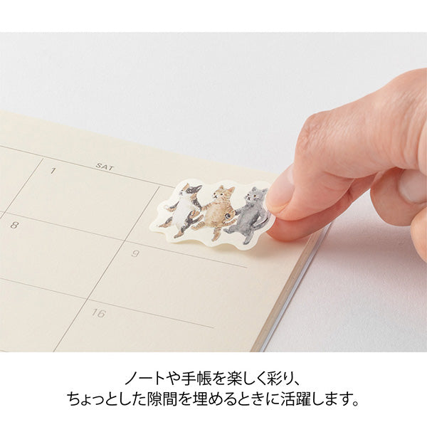 Midori Yuru Log Roll Sticker - Animal Emotions
