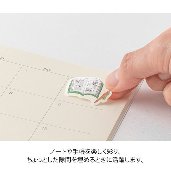 Midori Yuru Log Roll Sticker - Motifs