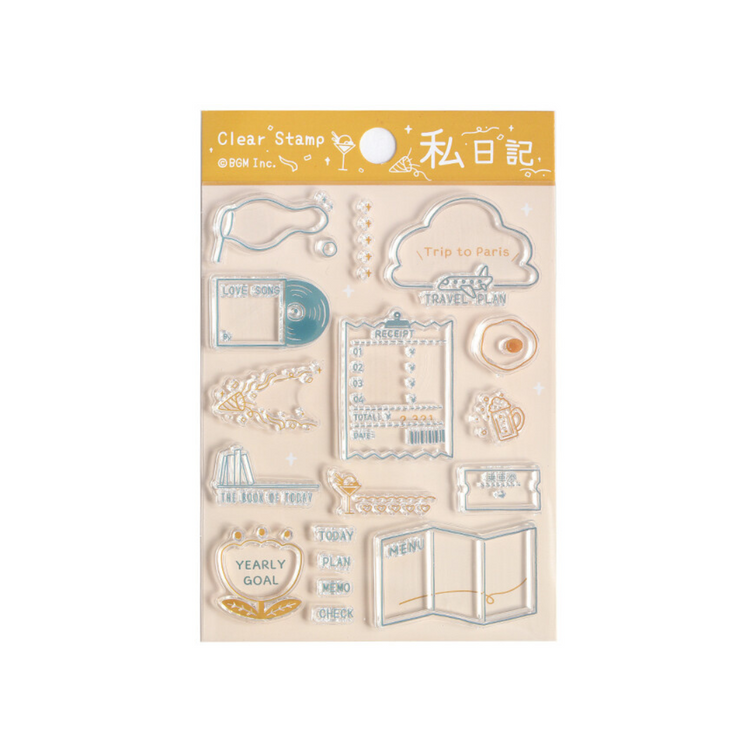 BGM Clear Stamp: Diary - Personal Diary