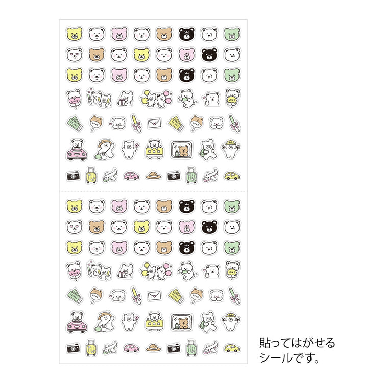 Midori Sticker (1 Sheet) - Pictograph Bear