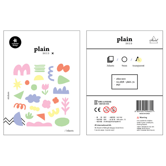 Suatelier Plain Deco Stickers - Plain.72