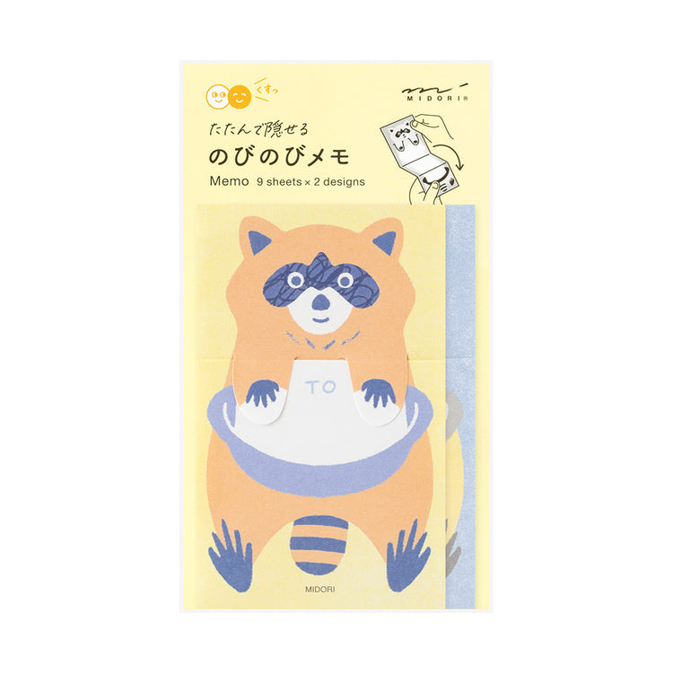 Midori Memo - Stretchy Raccoon