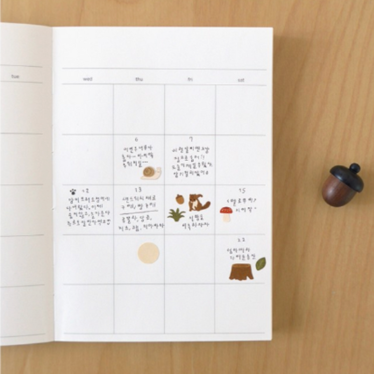 Suatelier Daily Deco Sticker - Little Forest