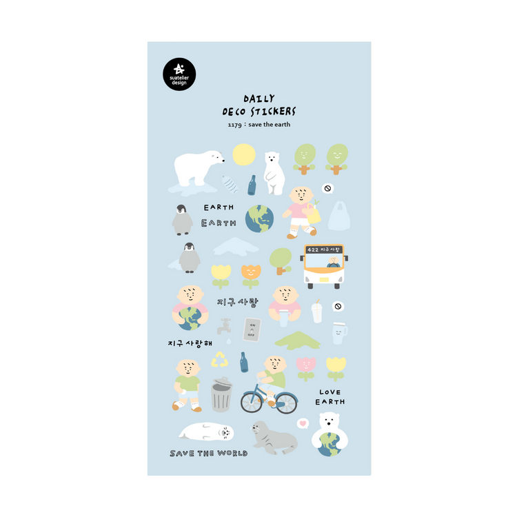 Suatelier Daily Deco Sticker - Save the Earth