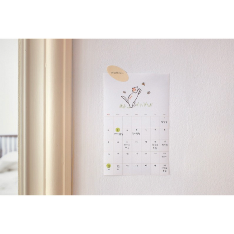 Suatelier Monthly Plan Sticker - Monthly Plan.04