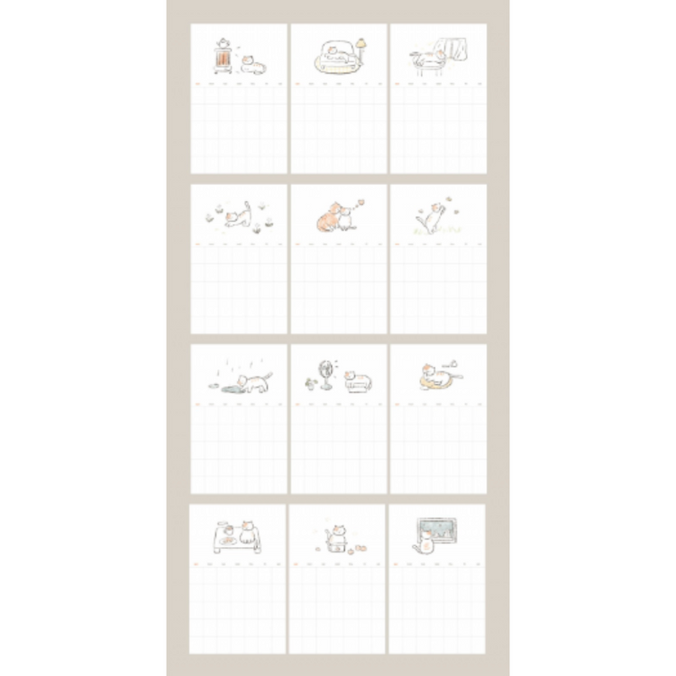 Suatelier Monthly Plan Sticker - Monthly Plan.04