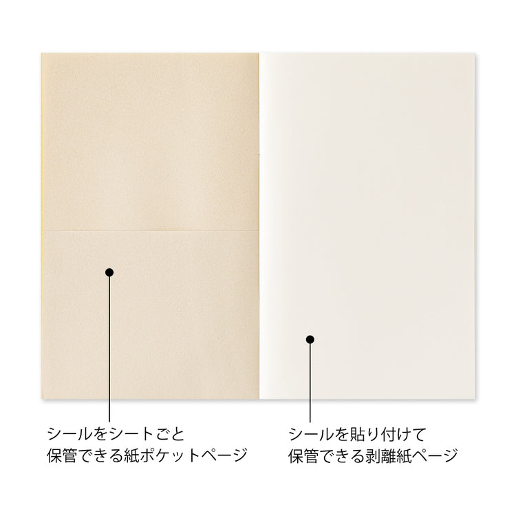 Midori Sticker Book with Pocket - Yellow