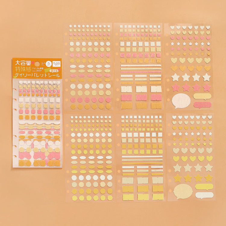 BGM Daily Palette Seat Seal Citrus stickers in sunny yellow and orange with assorted shapes.