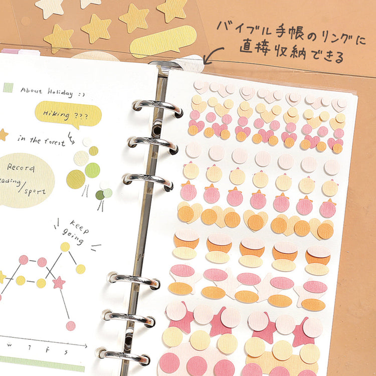 BGM Daily Palette Seat Seal Citrus stickers in sunny yellow and orange with assorted shapes.