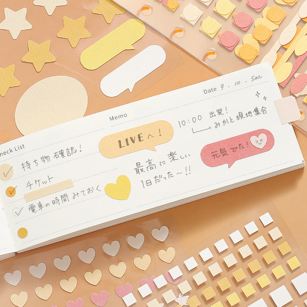 BGM Daily Palette Seat Seal Citrus stickers in sunny yellow and orange with assorted shapes.