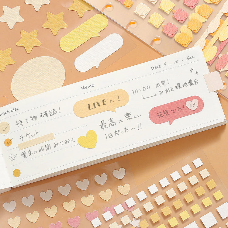 BGM Daily Palette Seat Seal Citrus stickers in sunny yellow and orange with assorted shapes.