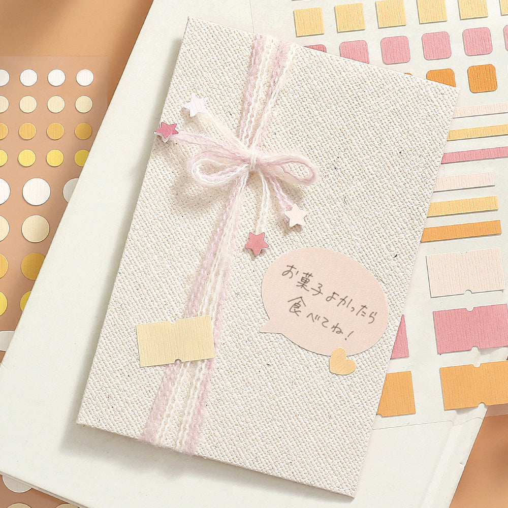 BGM Daily Palette Seat Seal Citrus stickers in sunny yellow and orange with assorted shapes.