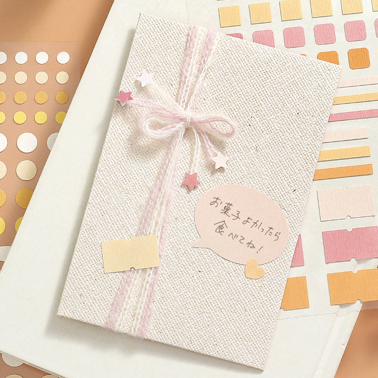 BGM Daily Palette Seat Seal Citrus stickers in sunny yellow and orange with assorted shapes.