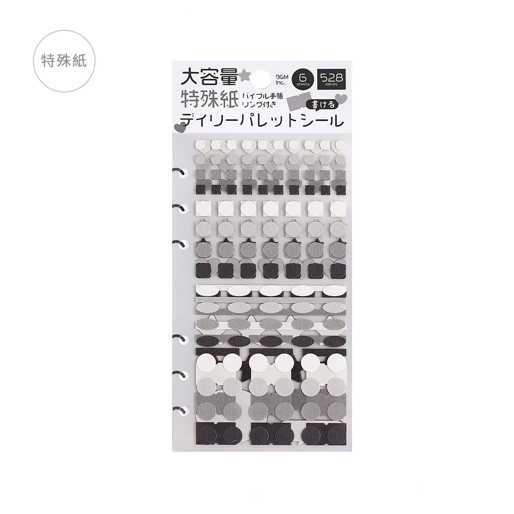 BGM Daily Palette Seat Seal Dark stickers in shades of gray and taupe with assorted shapes.