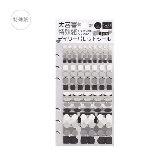 BGM Daily Palette Seat Seal Dark stickers in shades of gray and taupe with assorted shapes.