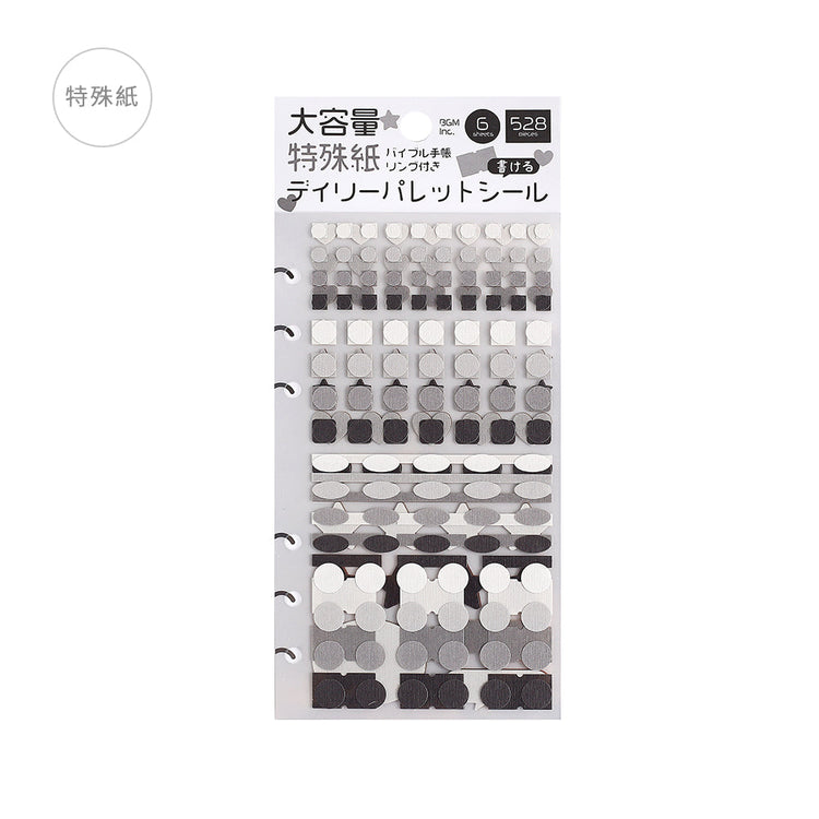 BGM Daily Palette Seat Seal Dark stickers in shades of gray and taupe with assorted shapes.