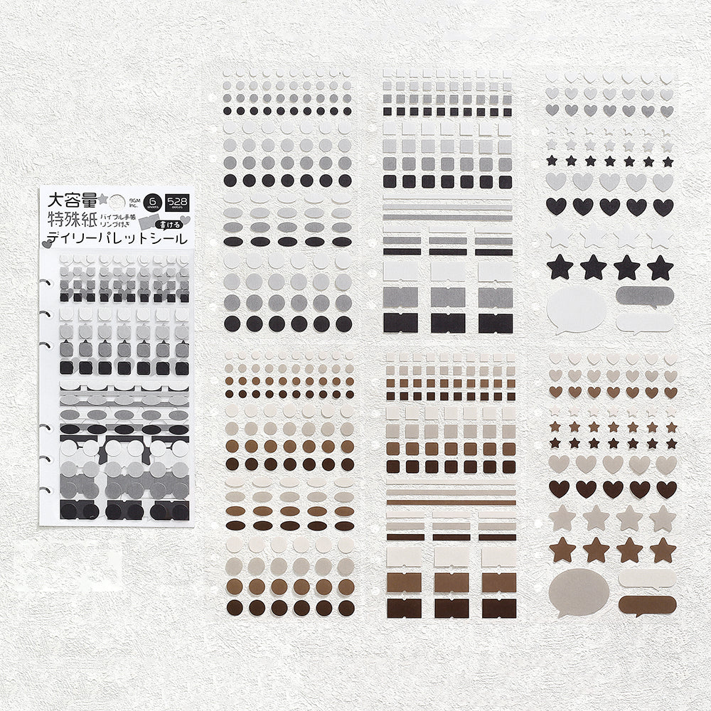 BGM Daily Palette Seat Seal Dark stickers in shades of gray and taupe with assorted shapes.