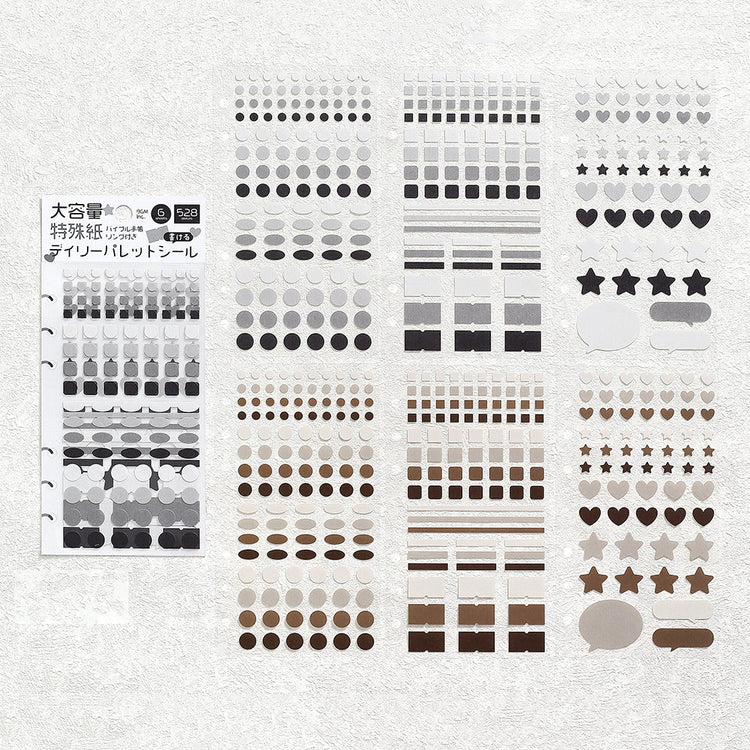 BGM Daily Palette Seat Seal Dark stickers in shades of gray and taupe with assorted shapes.