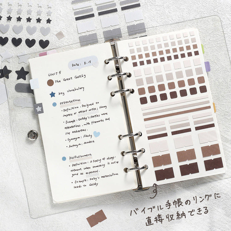BGM Daily Palette Seat Seal Dark stickers in shades of gray and taupe with assorted shapes.