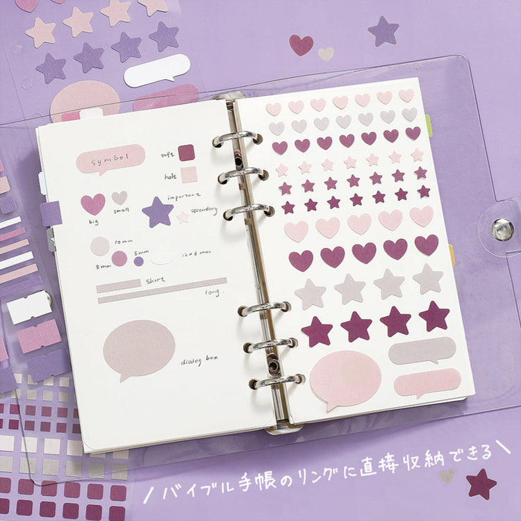 BGM Daily Palette Seat Seal Lilac stickers in light and deep purples with assorted shapes.