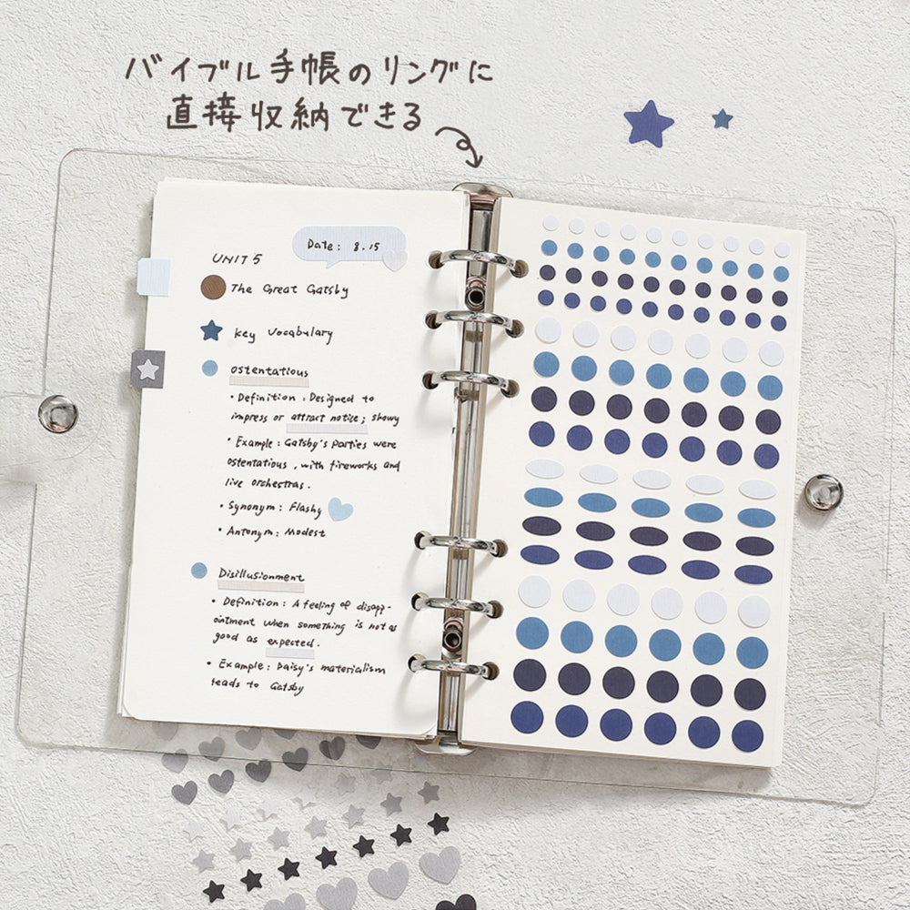 BGM Daily Palette Seat Seal Ocean stickers in blue tones featuring assorted shapes.