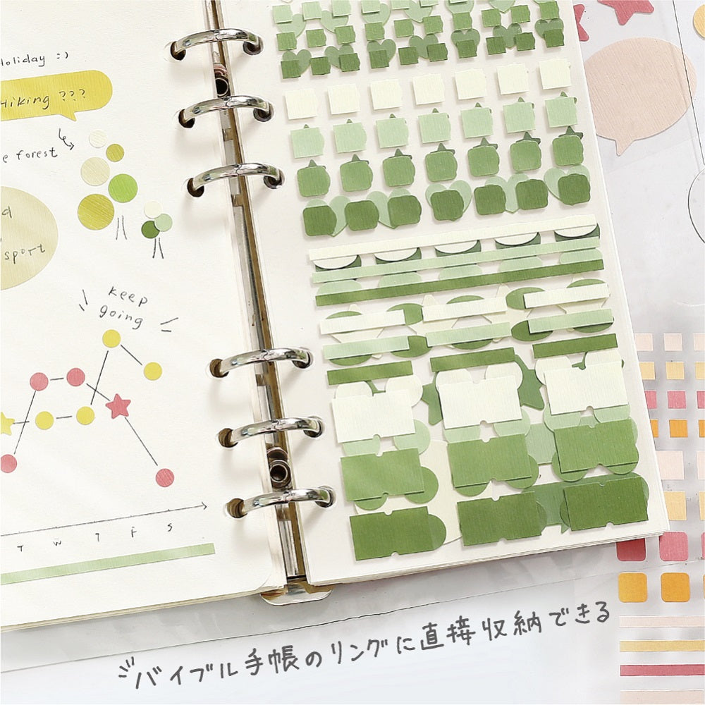 BGM Daily Palette Seat Seal Olive stickers in natural green and brown shades with assorted shapes.