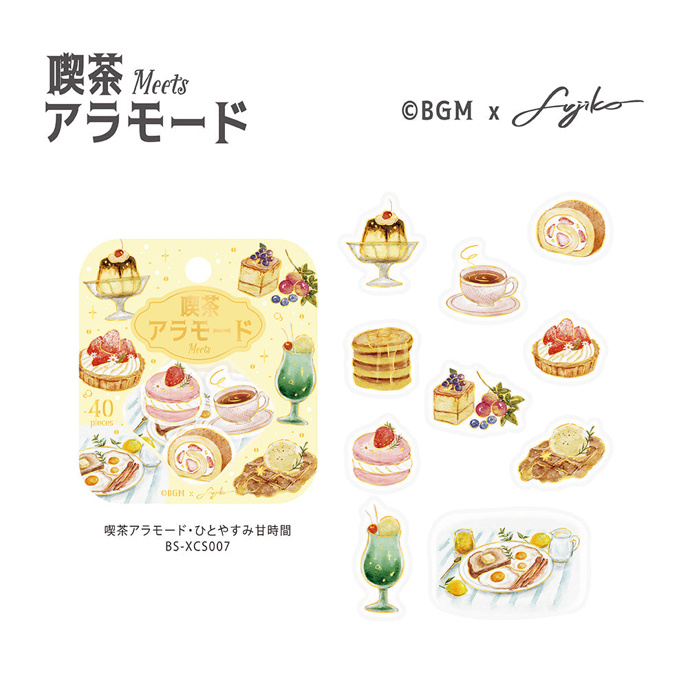 BGM Flakes Seal: Cafe À la Mode - Cozy Sweet Time