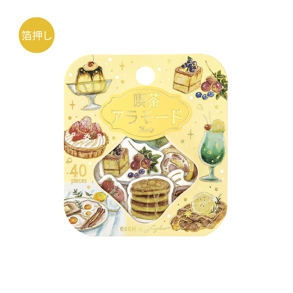 BGM Flakes Seal: Cafe À la Mode - Cozy Sweet Time