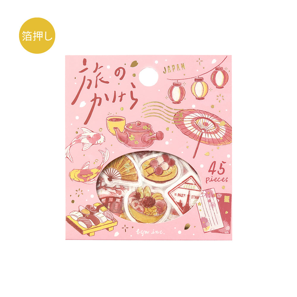 BGM Flakes Seal: Fragments of Travel - To Japan