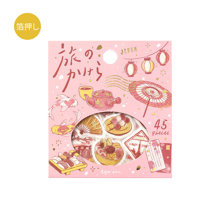 BGM Flakes Seal: Fragments of Travel - To Japan