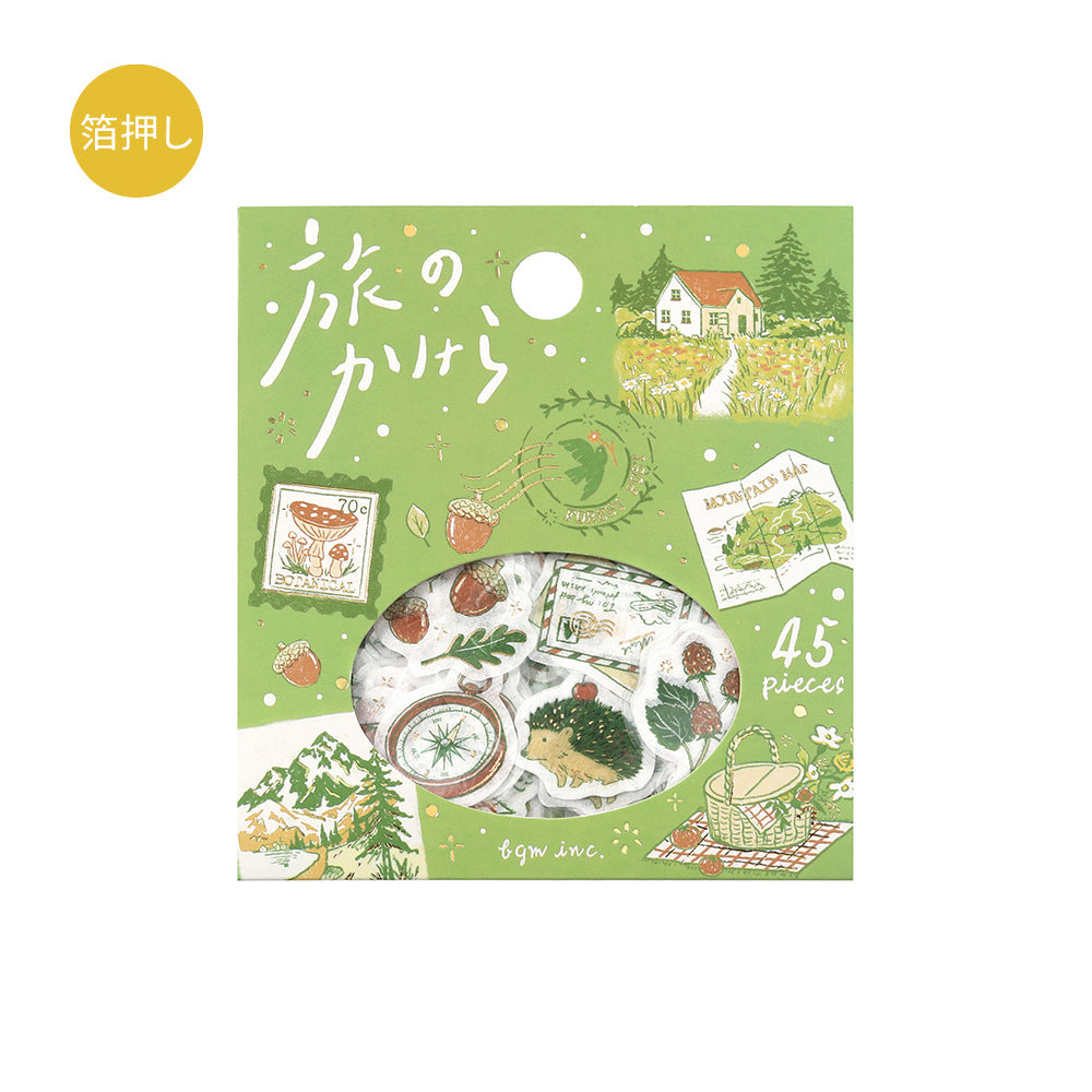 BGM Flakes Seal: Fragments of Travel - To the Forest