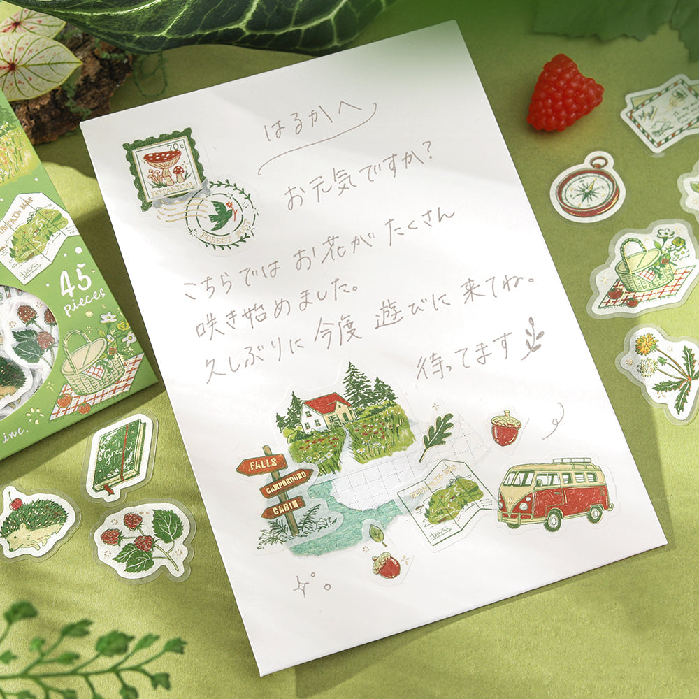 BGM Flakes Seal: Fragments of Travel - To the Forest