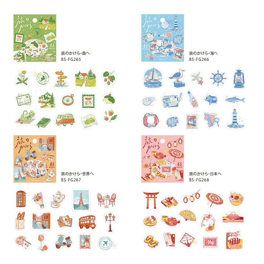 BGM Flakes Seal: Fragments of Travel - To the Forest