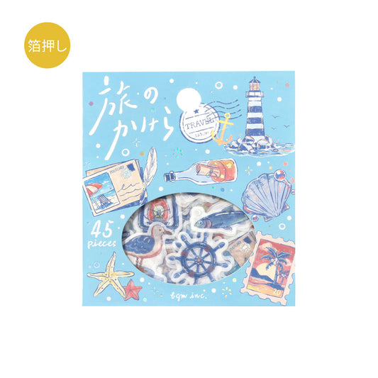 BGM Flakes Seal: Fragments of Travel - To the Sea
