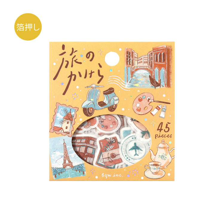 BGM Flakes Seal: Fragments of Travel - To the World
