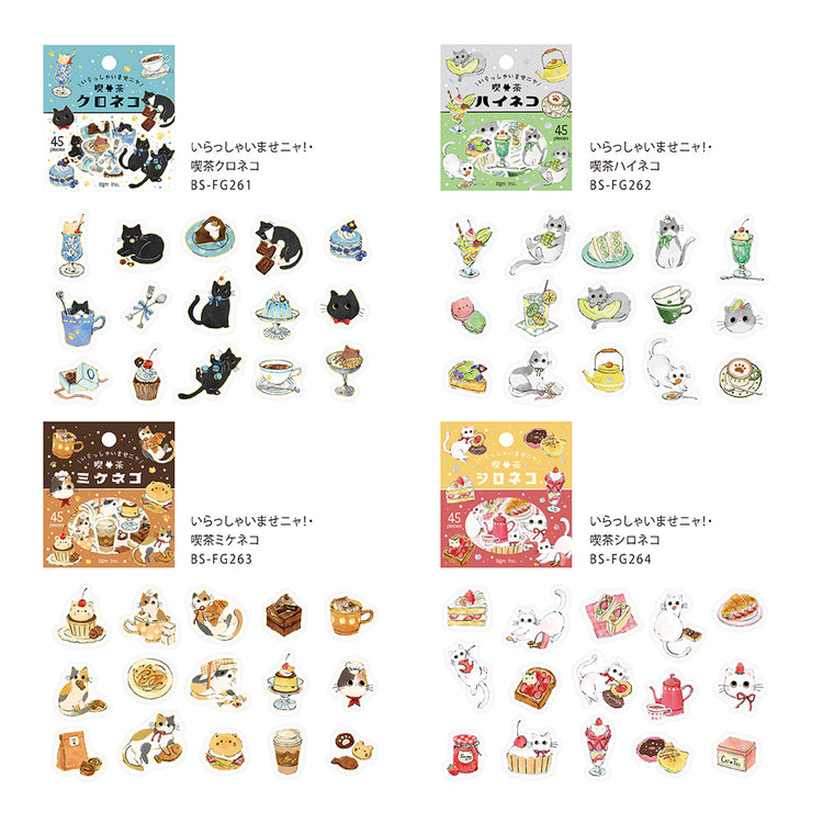BGM Flakes Seal: Welcome Meow! - Café Haineko