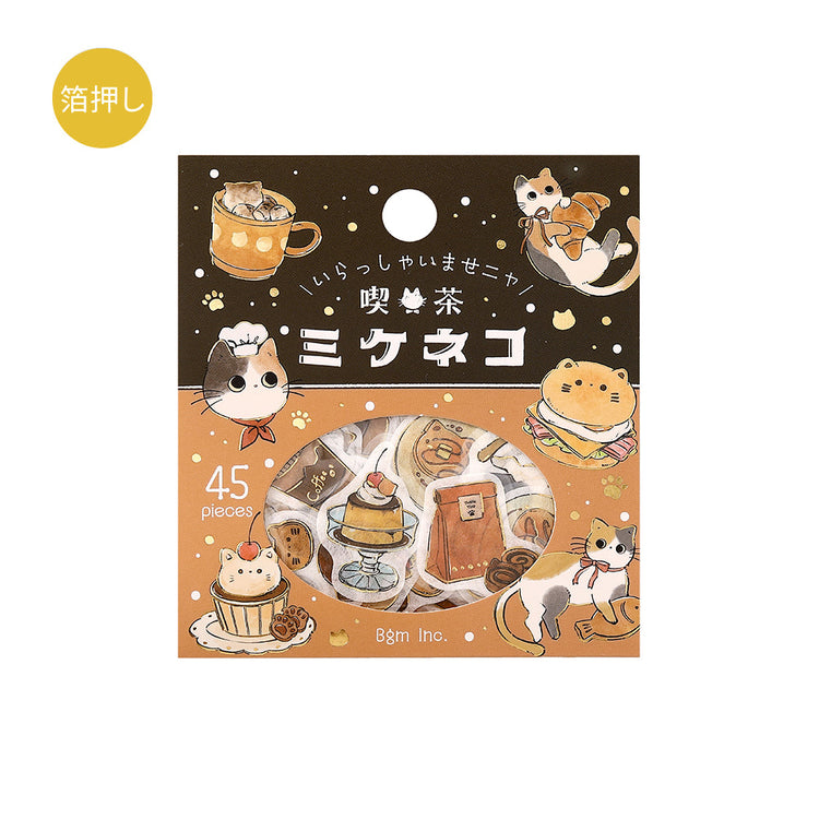 BGM Flakes Seal: Welcome Meow! - Café Mikeneko