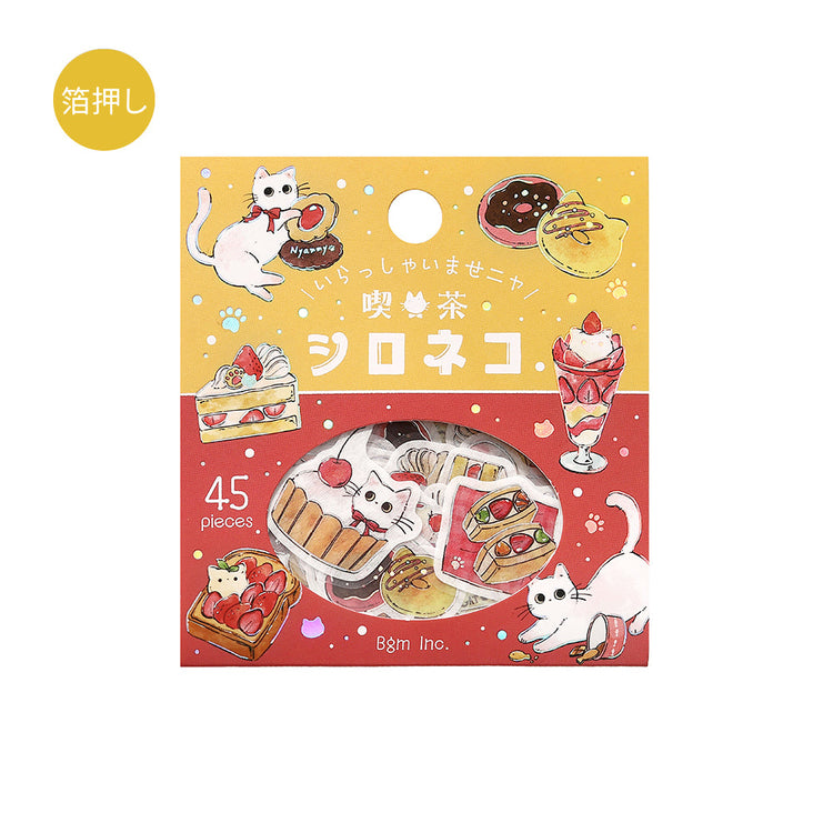 BGM Flakes Seal: Welcome Meow! - Café Shironeko