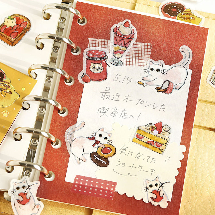 BGM Flakes Seal: Welcome Meow! - Café Shironeko