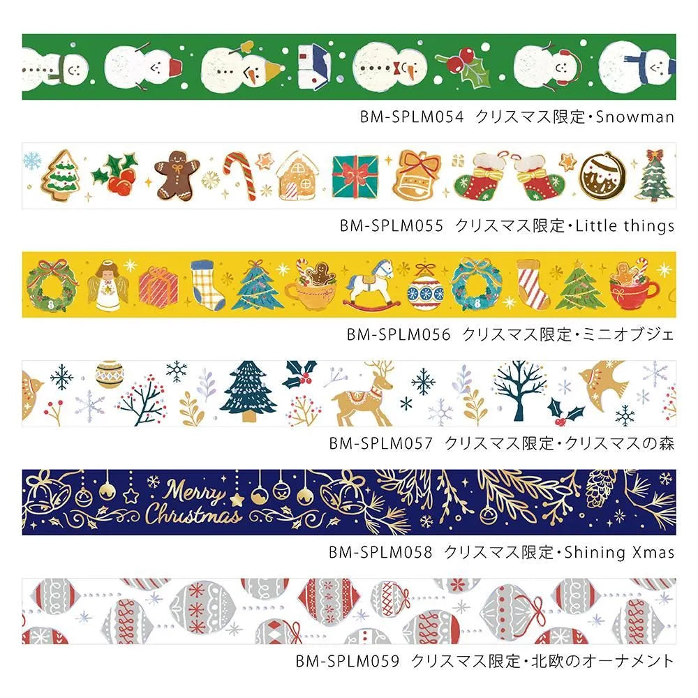 BGM Christmas washi tape featuring cute, festive gold-foil holiday icons perfect for Christmas crafts and journaling.