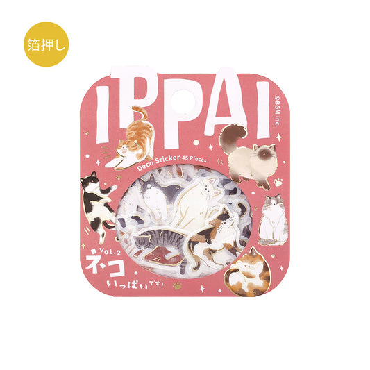 BGM Foil Stamping Flake Seal: IPPAI – Cats Galore Vol. 2