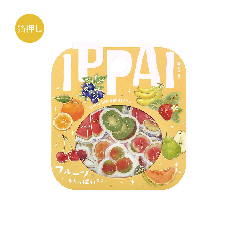 BGM Foil Stamping Flake Seal: IPPAI – Fruits Galore