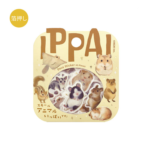 BGM Foil Stamping Flake Seal: IPPAI – Small Animals Galore
