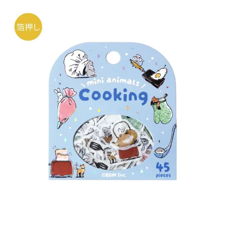 BGM Foil Stamping Flake Seal – Mini Mini Animals: Cooking with 45 washi stickers featuring delightful animals baking, cooking, and plating food—embellished with gold foil accents and a soft textured finish.