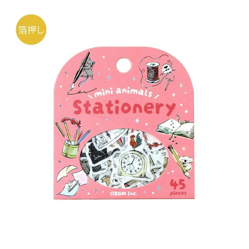 BGM Foil Stamping Flake Seal – Mini Mini Animals: Stationery with 45 washi stickers featuring adorable animals interacting with notebooks, pens, scissors, and other stationery items—enhanced with gold foil accents and a textured finish.