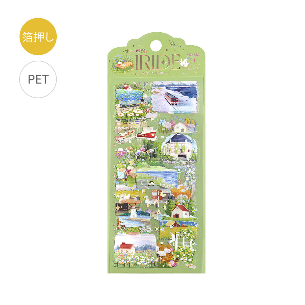 BGM Foil Stamping Iride Seal: Iride - On My Travels