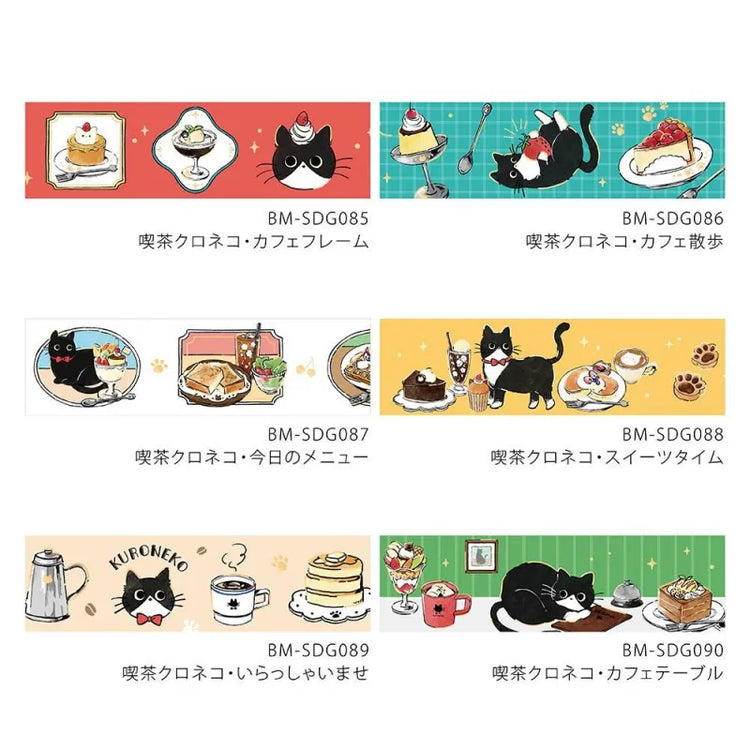 BGM Foil Stamping Masking Tape – Black Cat Café on a 20mm washi tape roll featuring charming café-themed illustrations with a playful black cat and shimmering foil details.