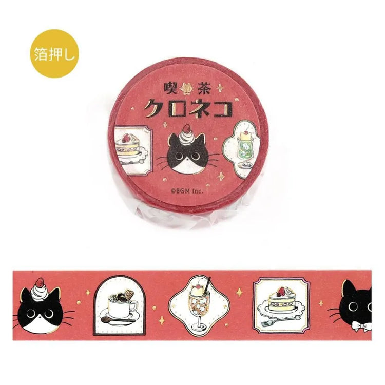 BGM Foil Stamping Masking Tape – Black Cat Café: Café Frame 20mm washi tape roll designed with cozy illustrations of café scenes, a black cat, and gold foil accents.